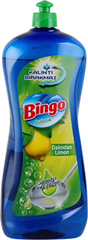 Ürün Fotoğrafı