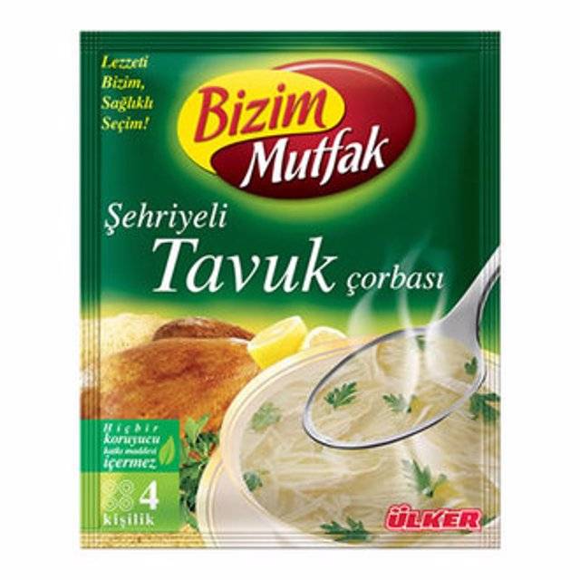 Ürün Fotoğrafı