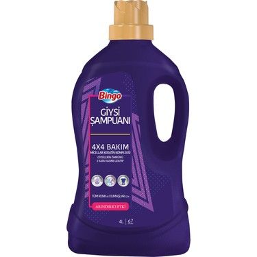 Ürün Fotoğrafı